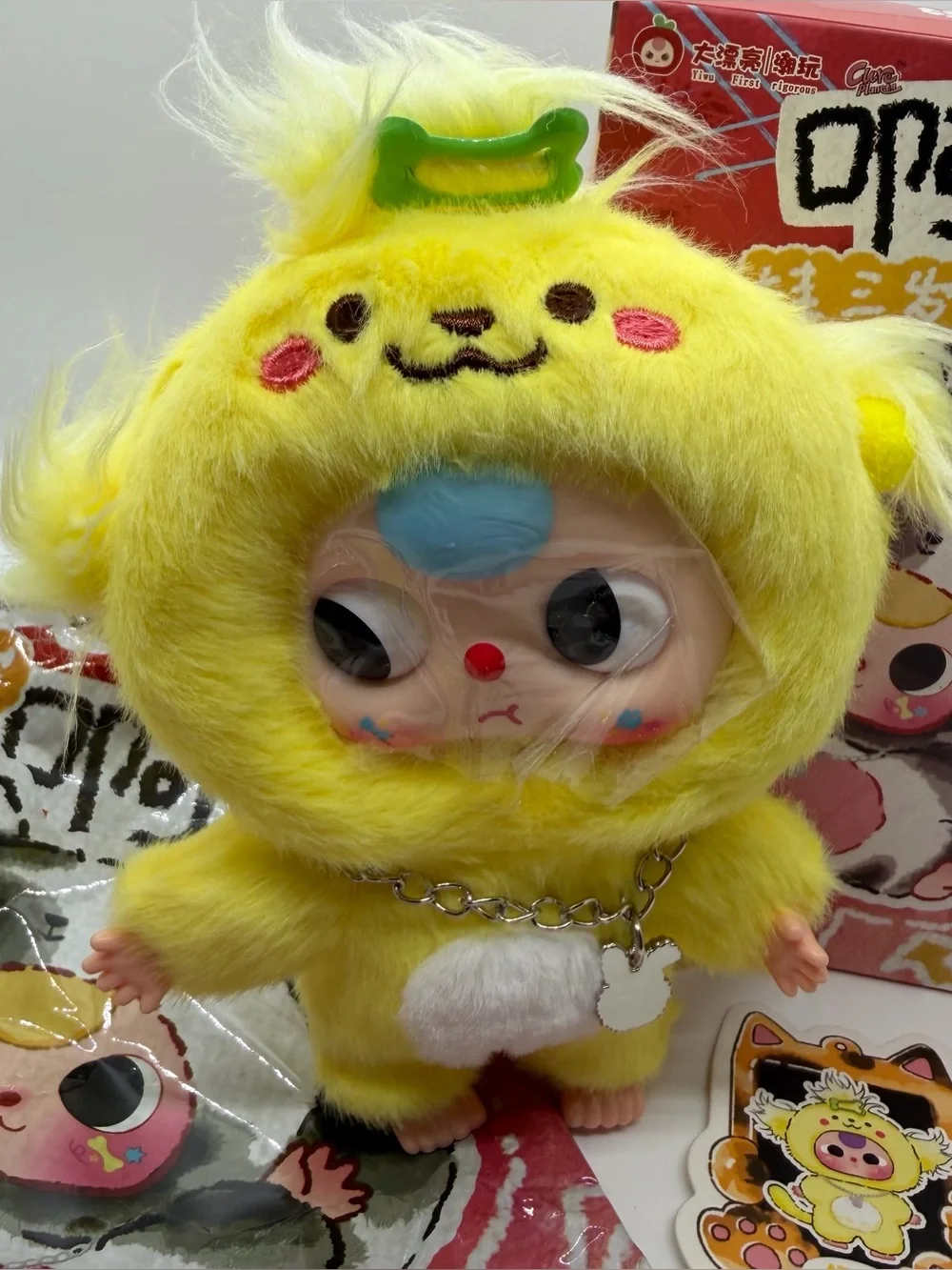 BB3 Cats & Dogs Confirmed Yellow Plush Fluffy Dog Kawaii Plush